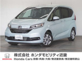 ◆株式会社ホンダモビリティ近畿◆兵庫県、京都府、大阪府、奈良県、和歌山県の100を超える店舗でアフターフォローをさせていただきます!!