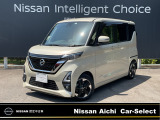 日産愛知カーセレクト長久手店の在庫車をご覧頂きまして誠にありがとうございます。この他にも画像がございますので、是非ご覧頂ければと思います。より詳しくお車をご覧いただけます。