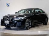 ☆BMW正規ディーラー西日本最大級展示場☆豊富なラインナップ<500台規模の在庫台数>☆皆様のご来店スタッフ一同心よりお待ちしております☆六甲アイランド店 ♪0066-9711-404284まで