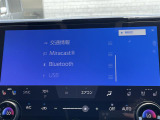 ◆【Bluetooth】ナビゲーションと携帯電話/スマートフォンをBluetooth接続することができます。接続するとハンズフリーで使用することができるので、とても便利です!