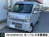 誠に勝手ながら当店ではご来店頂き現車確認を頂きましての商談とさせて頂きます。何卒ご理解の程宜しくお願いします。