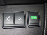両側電動スライドドアで狭い所でも乗り降り楽々です!