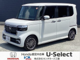 R5年式 N-BOXカスタム ターボ入庫しました!!1台限りのお車です!!お問合せお待ちしております!!
