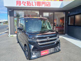 【ご購入特典】無料アプリ登録で多数の特典あり!【安心のサポート体制】車検・板金・整備等すべて当社にお任せ!日本全国納車可!