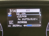 ★お車の商談等お急ぎの方へ☆ご成約優先とさせて頂いております。在庫状況は必ず!最新の状況をご確認ください。まずはお電話を【無料ダイヤル】0078-6003-269666まで♪お気軽にお問合せください♪