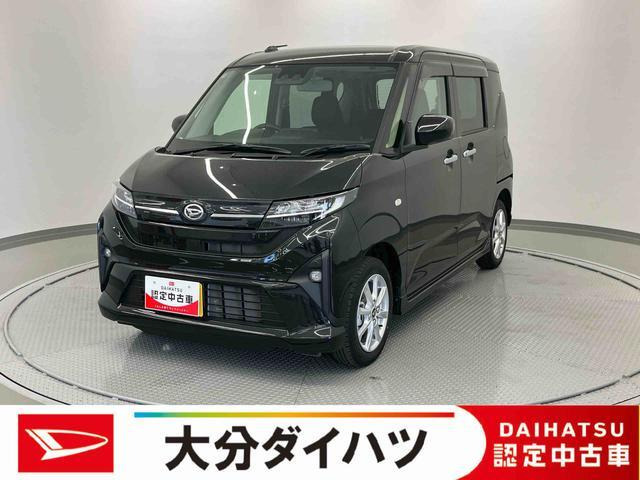 ダイハツ ムーヴ 