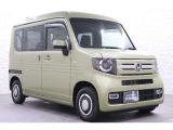 当社の優秀なスタッフがしっかり点検整備をさせていただいてからご納車いたします!さらに!エンジンオイル、エレメント・ミッションオイル・ワイパーゴムを新品交換になります!これで安心して乗って頂けます!