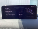 車線から逸れないようステアリングをアシスト♪車両が車線を踏み越えそうであると判断すると、ステアリングの振動・ビープ音により警告。ドライバーの素早い回避操作をサポート致します。