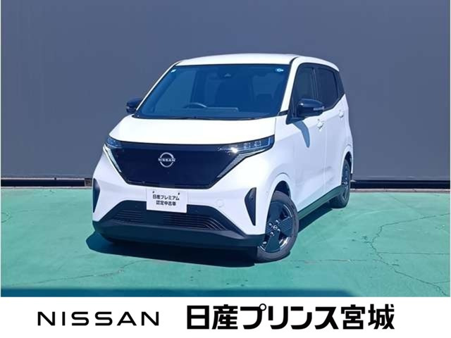 サクラ G 