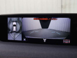 上から車両を見下ろしたような映像をナビゲーション画面に表示する「パノラミックビューモニター」を搭載しています。