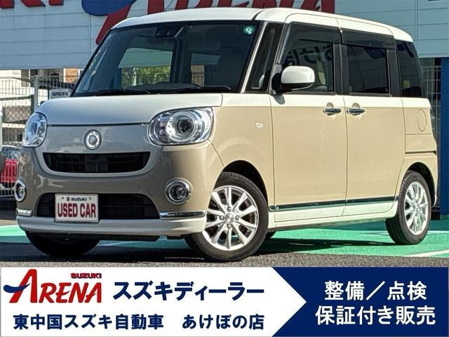 ダイハツ ムーヴキャンバス 