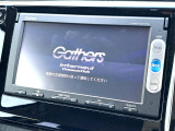 【純正ナビ】人気の純正ナビを装備。オーディオ機能も充実しており、Bluetooth接続すればお持ちのスマホやMP3プレイヤーの音楽を再生可能!毎日の運転がさらに楽しくなります!!