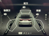 360&deg;セーフティアシストは、複数の先進的な安全・運転支援機能を組み合わせて、運転者に全方位の安全サポートを提供します。衝突被害軽減ブレーキはカメラで人と車を認識して、ブレーキを掛けてくれます!