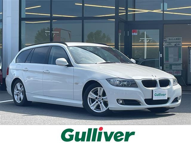 3シリーズツーリング 320i 本革シート 修復歴無し