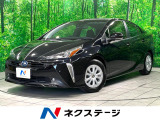 後期型 コーナーセンサー BSM スマートキー LEDヘッド