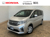★営業時間10:00〜18:30【定休日:火/水曜】☆全国どこでも納車可能です!お気軽にお問い合わせください♪TEL:●048-463-3535