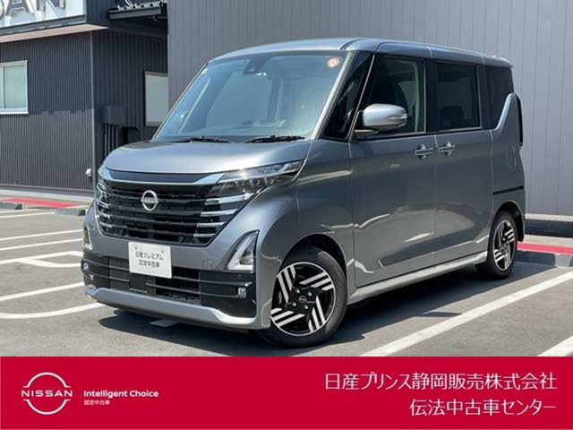 日産 ルークス 