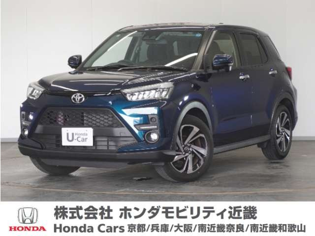ライズ  1.2 Z