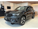 ボルボ XC40