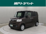 近隣府県への販売に限らせていただいております。