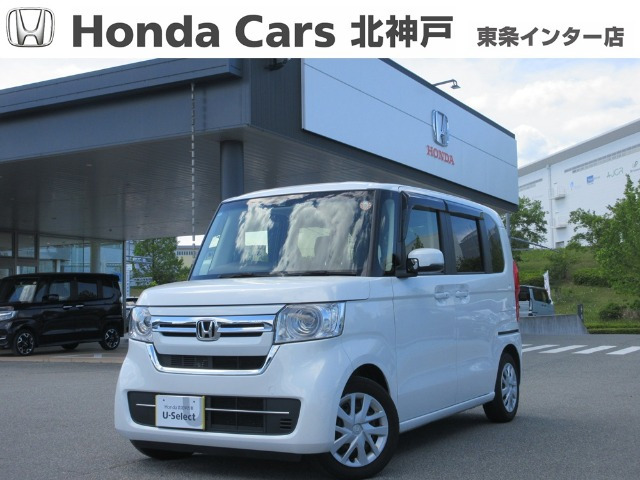 N-BOX L