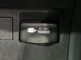 【1500Wアクセサリーコンセント】消費電力1500Wまでの家電が使えます。キャンプやスポーツ・アウトドアでのアクティビティはもちろん、災害・停電の際に大活躍♪