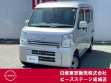 日産 NV100クリッパー