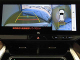 車両を上から見たような映像を映し出すパノラミックビューモニター付きです。