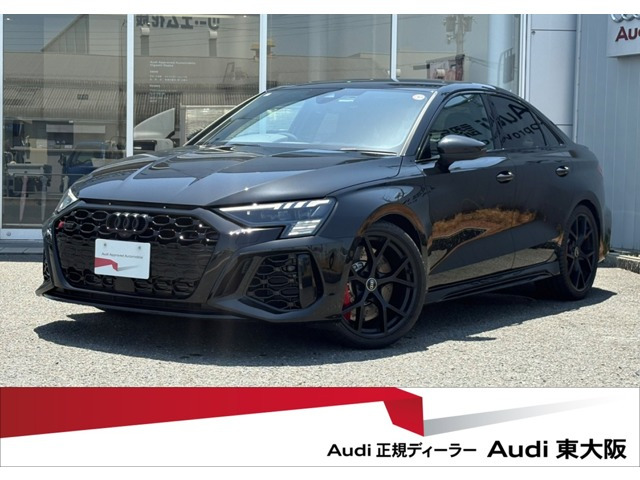 アウディ RS3セダン 