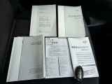 取り扱い説明書類です★