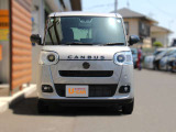 株式会社ダイハツ瀬田 TEL077-543-9800 営業時間 9:30〜18:00 定休日 毎週水曜日