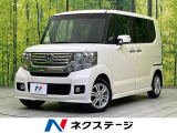 アイドリングストップ トラクションコントロール 電動格納ミラー