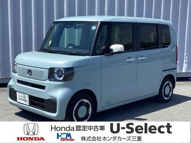 ホンダ N-BOX 