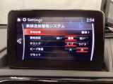 TCS(トラクションコントロールシステム)&DSC(横滑り防止機構)やBSM(隣車線上の側・後方からの車両接近を通知)、LDWS(車線逸脱警報システム)で安全運転をサポート!