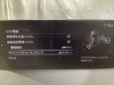 TCS(トラクションコントロールシステム)&DSC(横滑り防止機構)やBSM(隣車線上の側・後方からの車両接近を通知)、LDWS(車線逸脱警報システム)で安全運転をサポート!