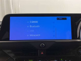 オーディオソースはこちらのものが使用できます。