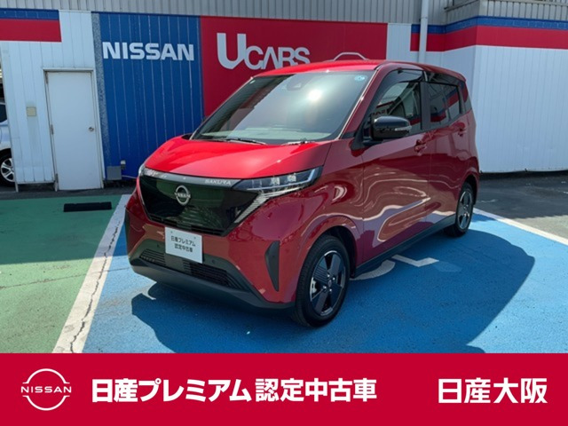 サクラ G 