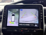 セレナ 1.2 e-POWER ハイウェイスターV 修復歴無し