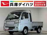 走行無制限1年保証 禁煙車 ワンオーナー AT車 ナビTV ドラレコ ETC 3方開 荷台作業灯 ゲートプロテクター 荷台マット リアゲートチェーン USB接続 Bluetooth ドアバイザー