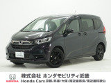 ホンダ フリード