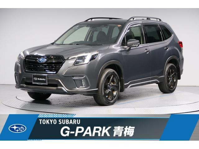 スバル フォレスター 