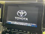 【JBLサウンドシステム付き純正9型ナビ】充実のナビ機能はもちろん、高度なチューニング能力が搭載されており、高音質な音楽をお楽しみいただけます♪