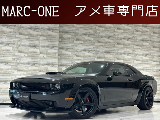 チャレンジャー R/T プラス シェイカー 1年保証付/新車並行/走行証明有/ワイドボデ
