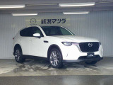 新潟マツダ自動車の中古車販売は直接ご来店いただき、現車確認をしていただけるお客様に限らせていただきます。予めご了承頂きますようよろしくお願いいたします。