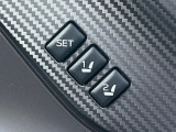 【メモリー機能付きパワーシート】ドライバーごとに設定したシート位置を記憶して、ボタン一つで切り替えできる便利な機能!運転する方が複数名いらっしゃるご家庭におすすめです♪