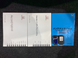 スマートキーは鍵をバッグに入れたままでもドアロックの開閉やエンジンのON・OFFができます。夜間や雨の日も鍵を探さなくて良いので便利です。
