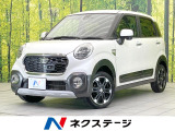 禁煙車 ターボ 9型ナビ 衝突被害軽減システム ドラレコ スマートキー