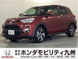 トヨタ ライズ