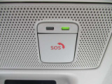 SOSコール ご利用には別途有料で申込みが必要です