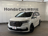 神奈川、東京エリア以外のお客様もご対応可能です!お気軽にお問い合わせください。